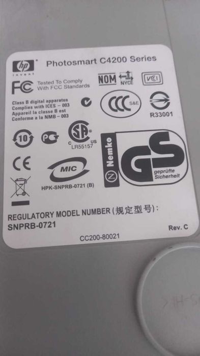 Продам принтер HP