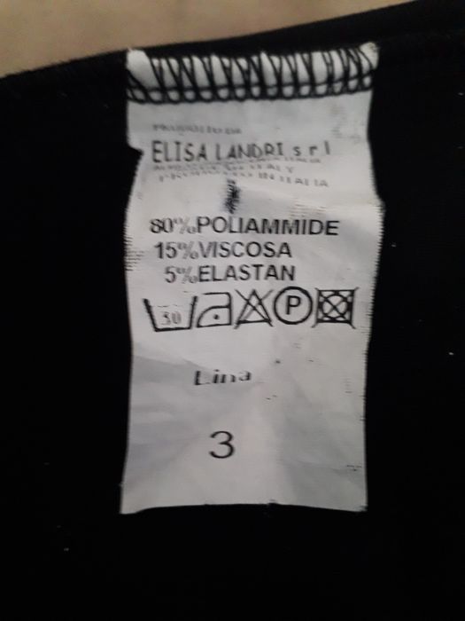 Лятна рокля L размер