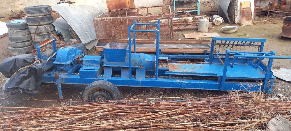 Лой кишт аппарат