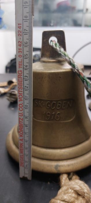 Продавам камбани от Германия