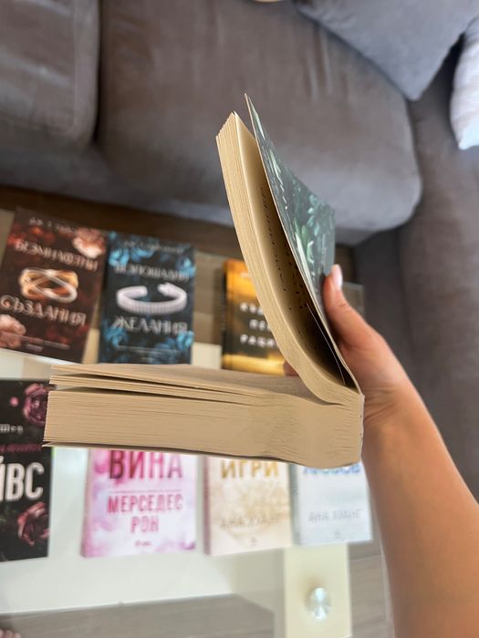 Книги 6.50€ нови