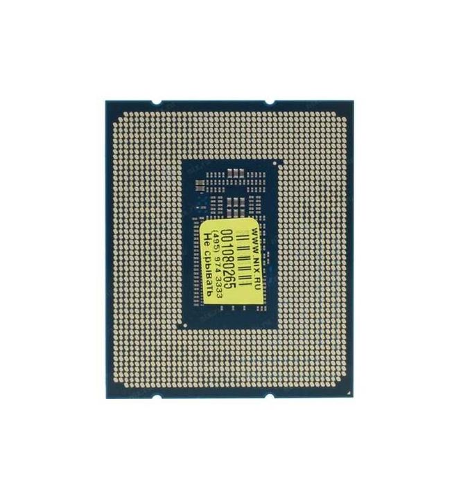 ; Процессор Intel-Core i5-14400,  2.5 GHz, 20MB, LGA1700, Raptor Lake