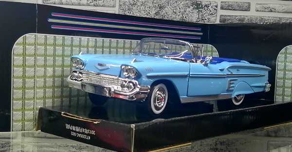 Chevrolet Bel Air ралли