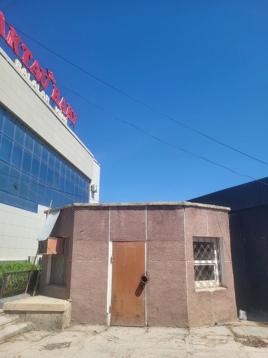 Магазин 21 квадрат