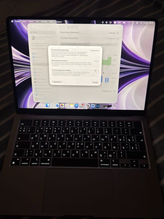 Продам Макбук айр