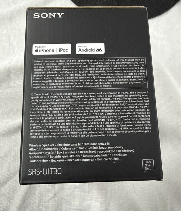 Sony Ult Field 3 Boxa Portabila Produs Nou Sigilat