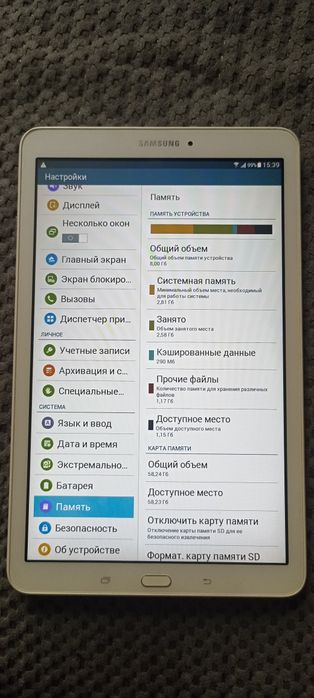 Продам планшет samsung