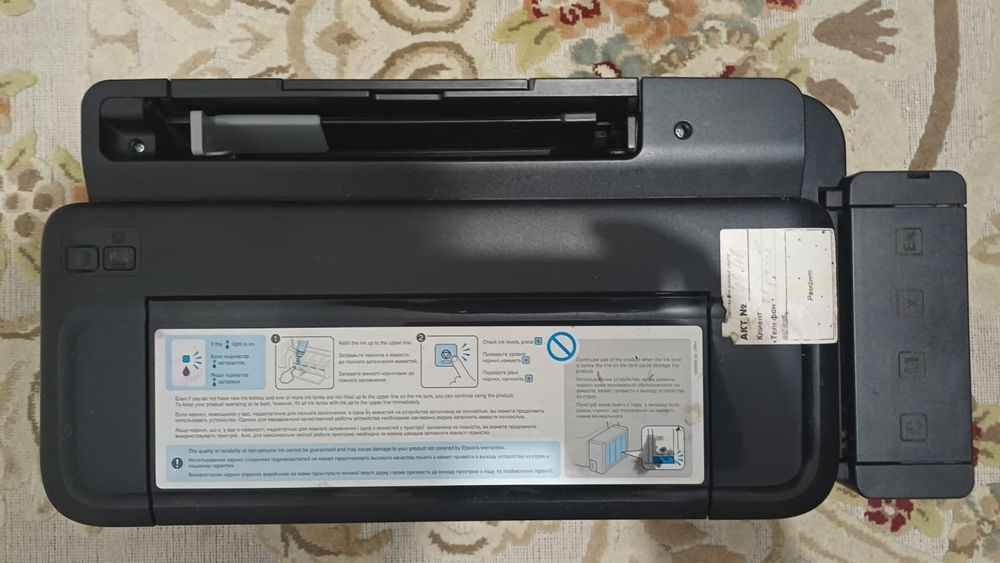 принтер цветной Epson l300