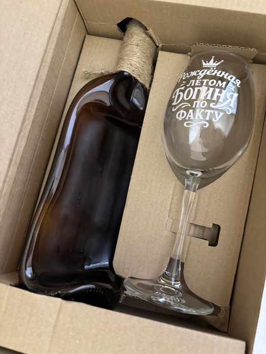 Подарочный бокс для вина