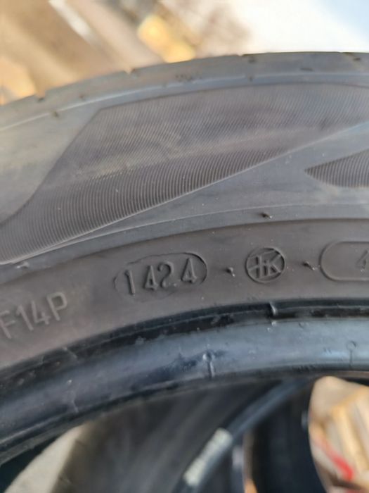 Летние шины Виатти