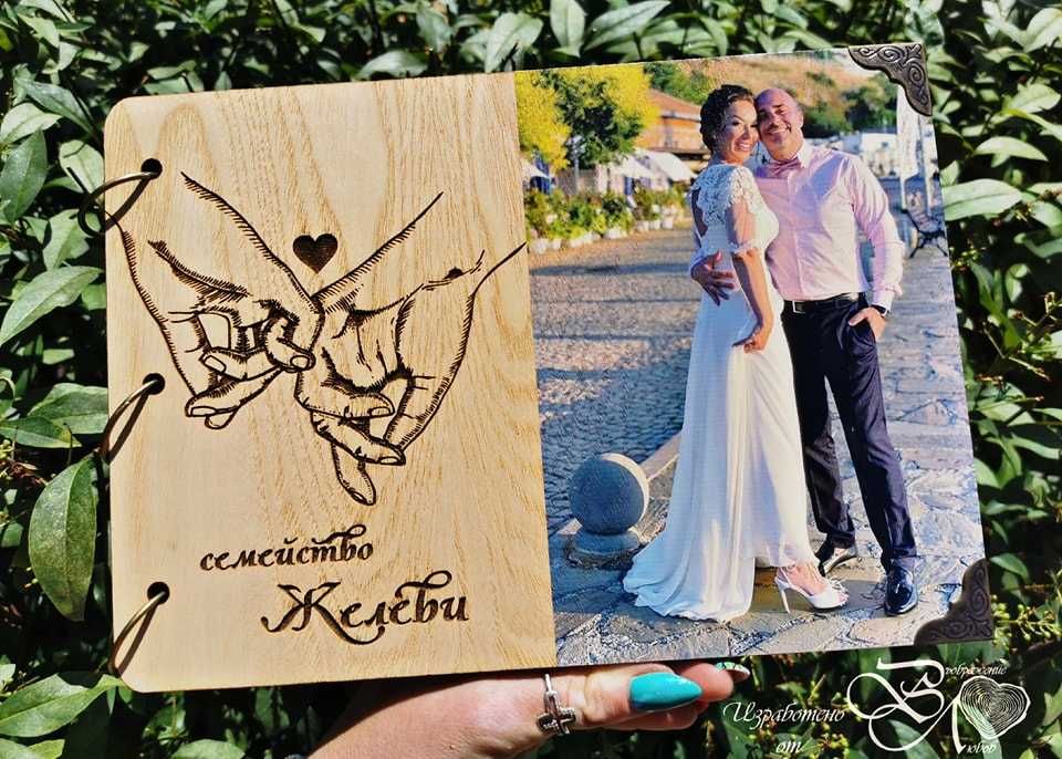 Фото Албум от Дърво