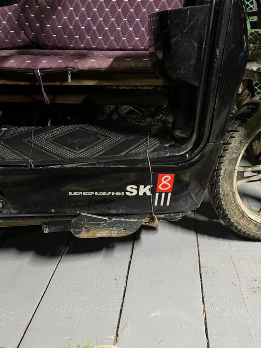 Электро скутер sk8