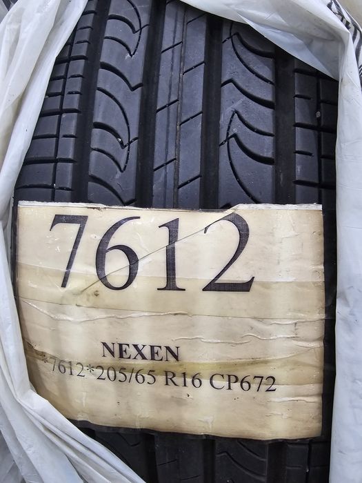 Летние Шины R16 Nexen
