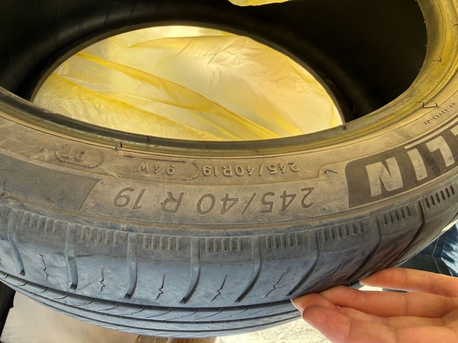 Продам летние шины