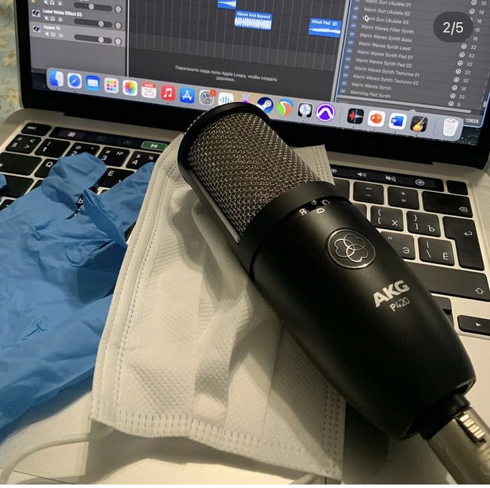 Микрофон AKG P420