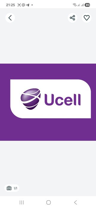 NOMER 0007 UCELL  sotiladi