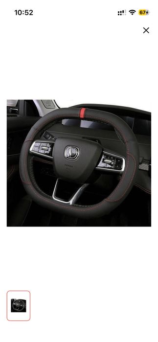 Коврик на JETOUR ,Changan