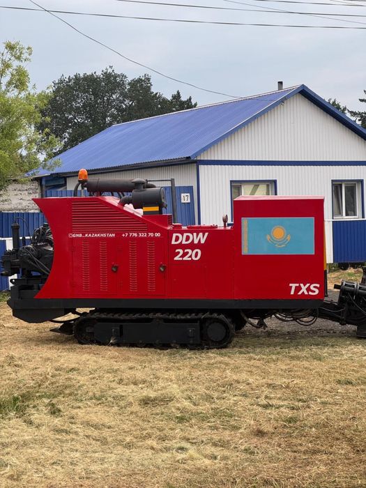Гнб продам буровая