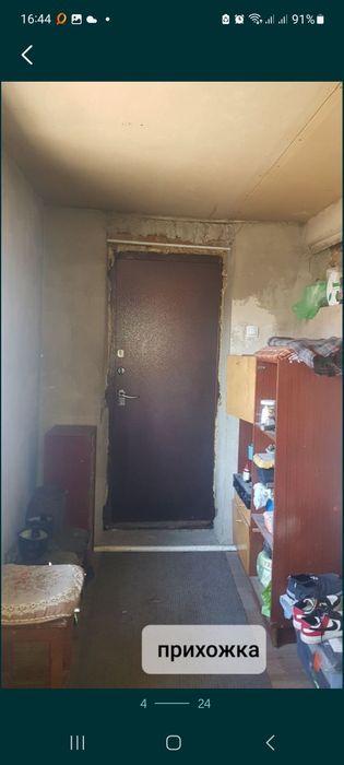 Продам или обменяю дом