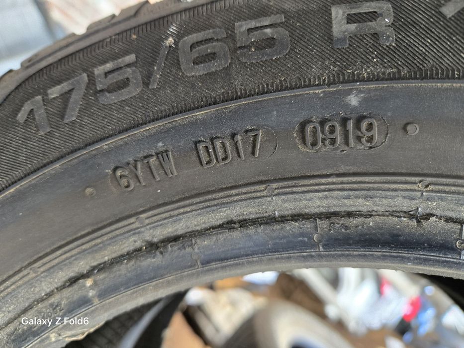 Гуми унироял 175/65 R15