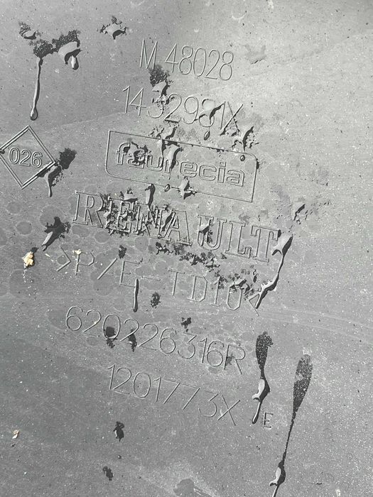 Броня Renault Kangoo 12-