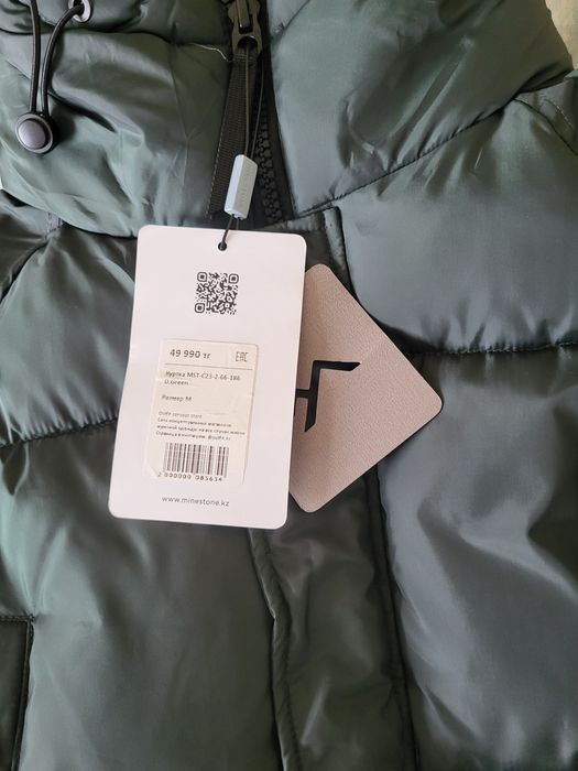 Куртка зимняя новая