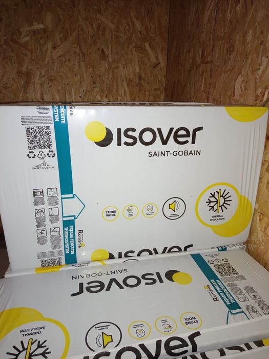 Vând Vata Bazaltică