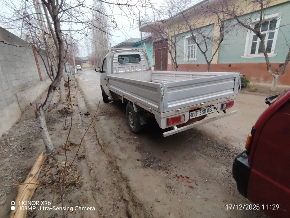 Соат 8:00 20:00 гача тел номер