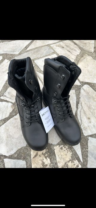 Кубинки 45 номер