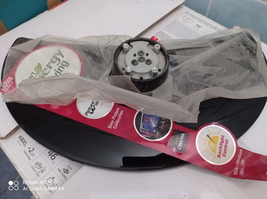 Подставка под телевизор