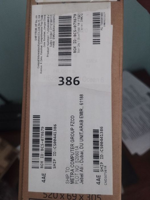 Notebook satiladi HP 256