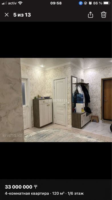 4ком 1этаж 30мкр