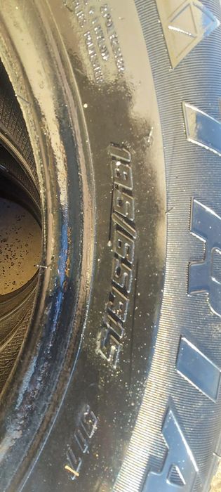 Продам покрышку 185-65-R15