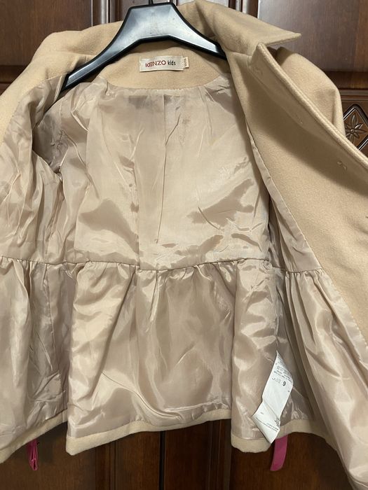 Демисезонное  пальто.