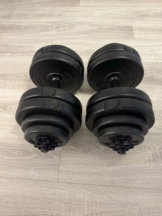 Gantere reglabile 2 x 15 kg