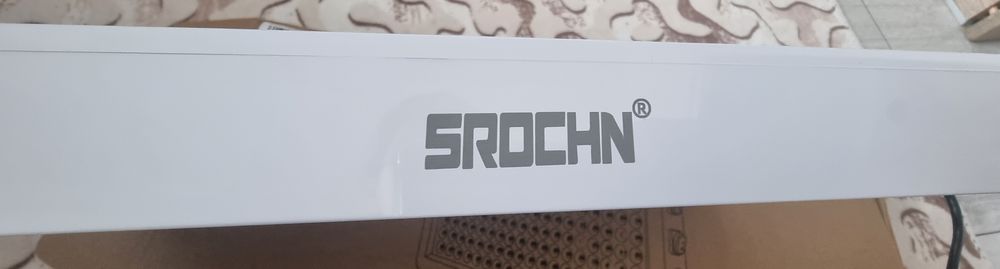 Лампа за отглеждане за растения