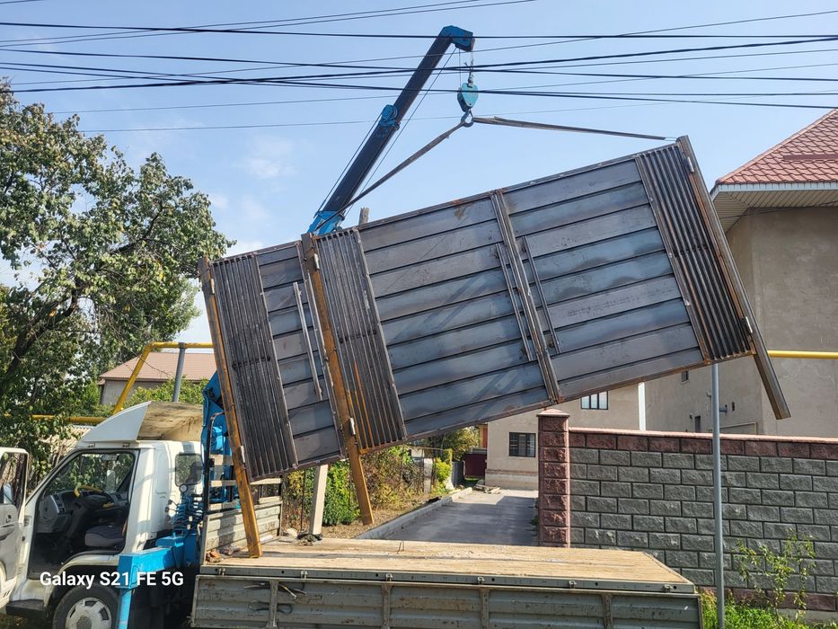 Услуги манипулятора. Эвакуатор. Автоввышка