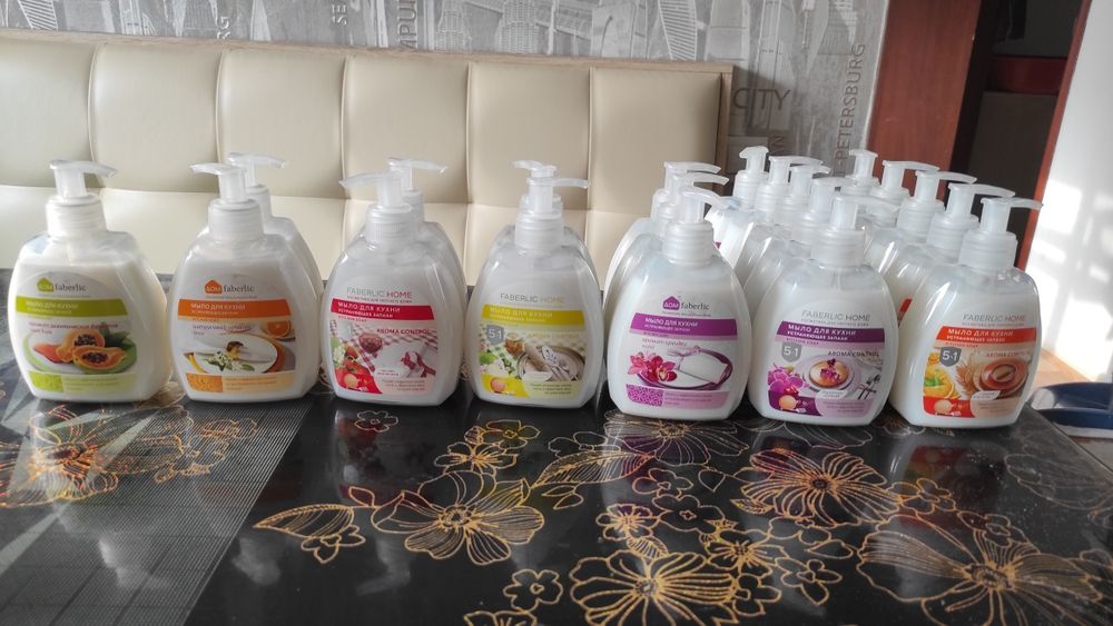 Средства для дома Фаберлик