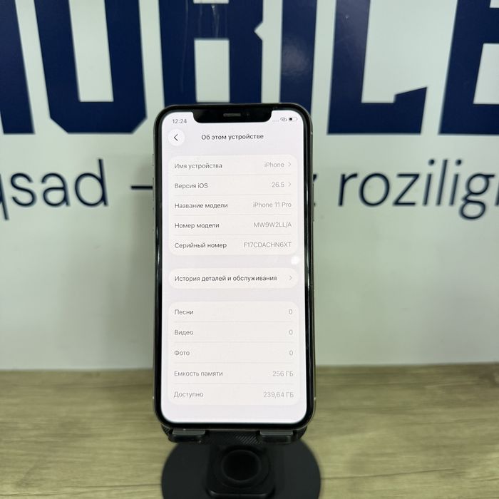 iPhone 11 Pro silver 256gb NASIYA BOR