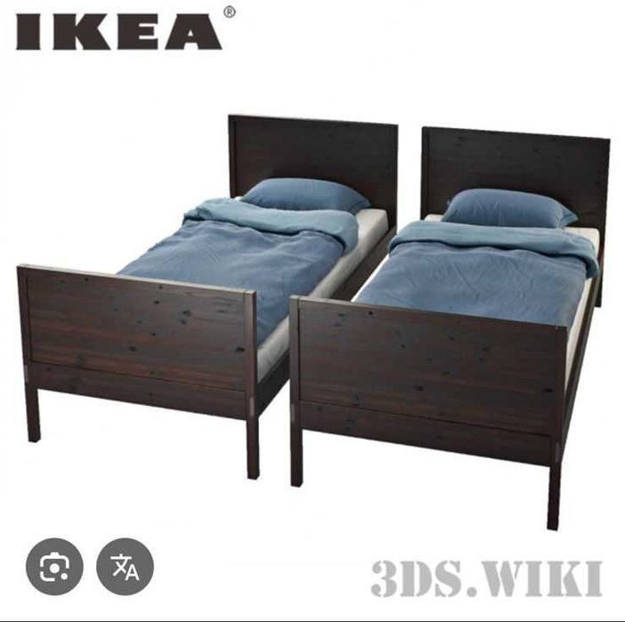 Двухъярусная кровать (IKEA)