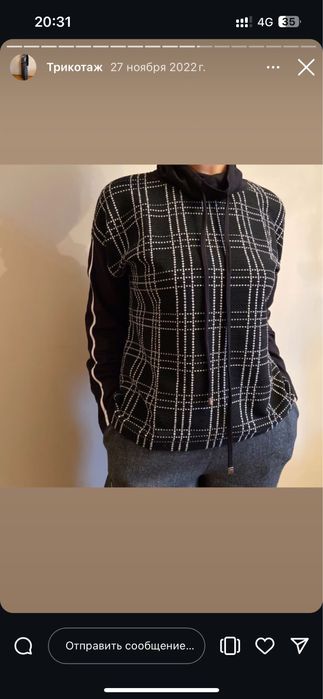 женский трикотаж