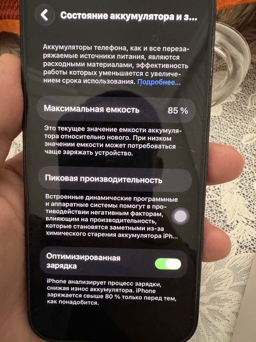 Iphone 14 PRO 128 GB