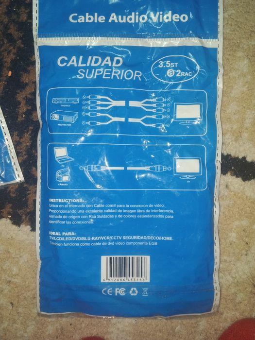 аудио кабели продам