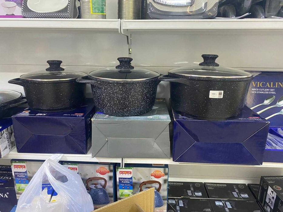 Казан. Vicalina. Казаны. Алюминиевые.