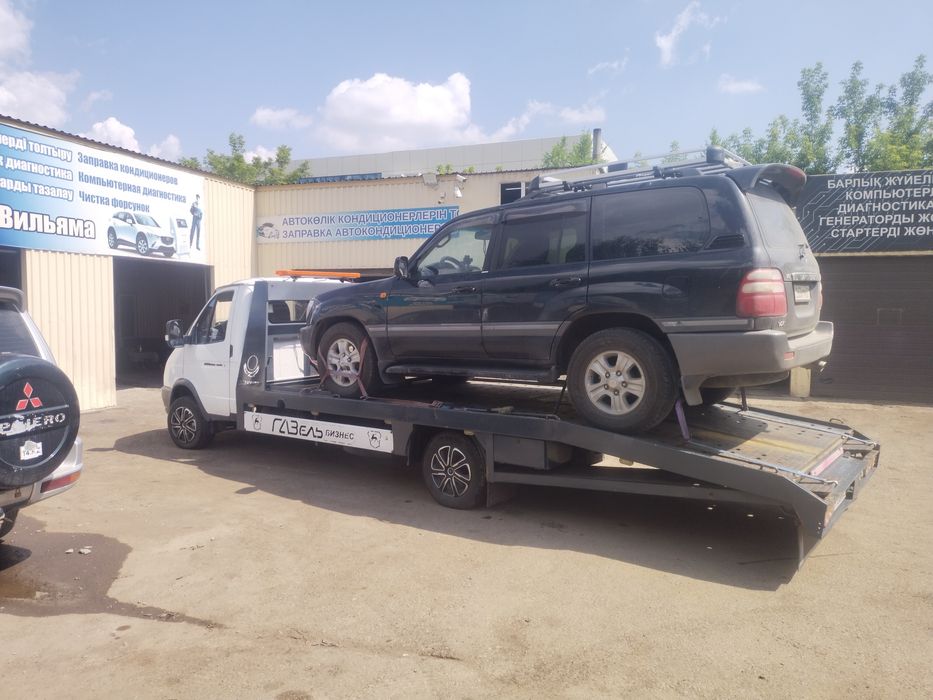 Эвакуатор услуги