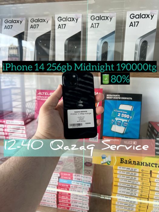 Iphone 14 256gb Midnight Qazaq Service 12-40
