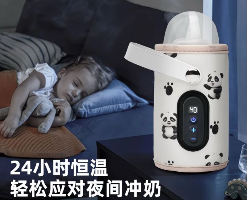 Подогревател для бутылочек