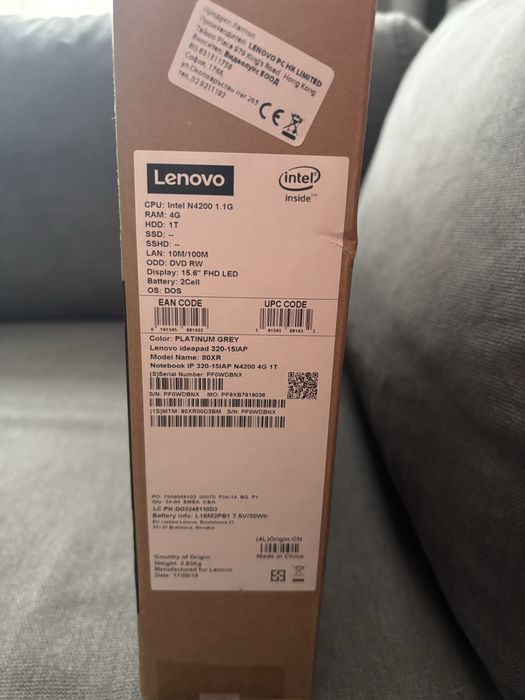 Lenovo IdeaPad 320-15IAP