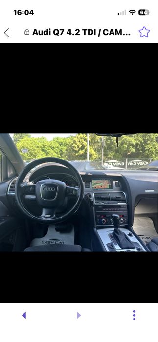 Продавам Q7 2008 330 к.с