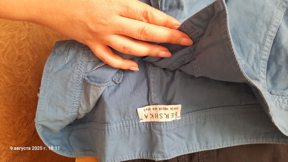 Женская одежда стильная